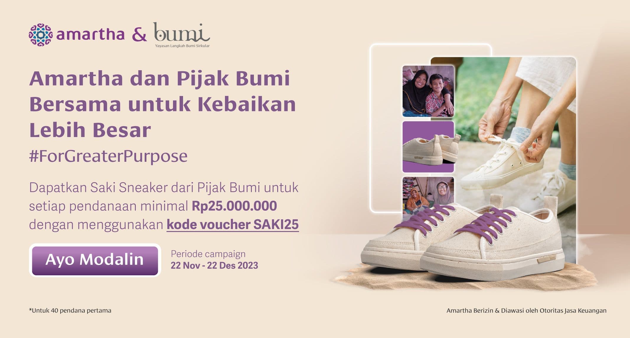 Dapatkan Saki Sneaker Kolaborasi Amartha & Pijakbumi Hanya Dengan Modalin UMKM di Amartha!
