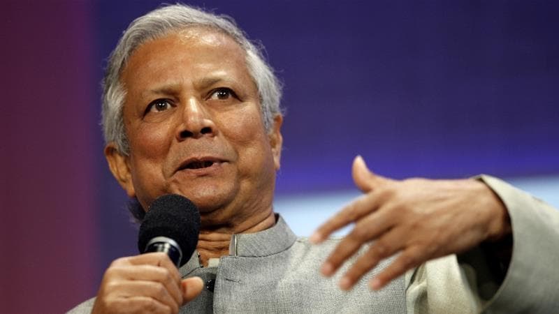 Muhammad Yunus & Grameen Bank, Inspirasi dalam Mendukung Perkembangan UMKM Perempuan